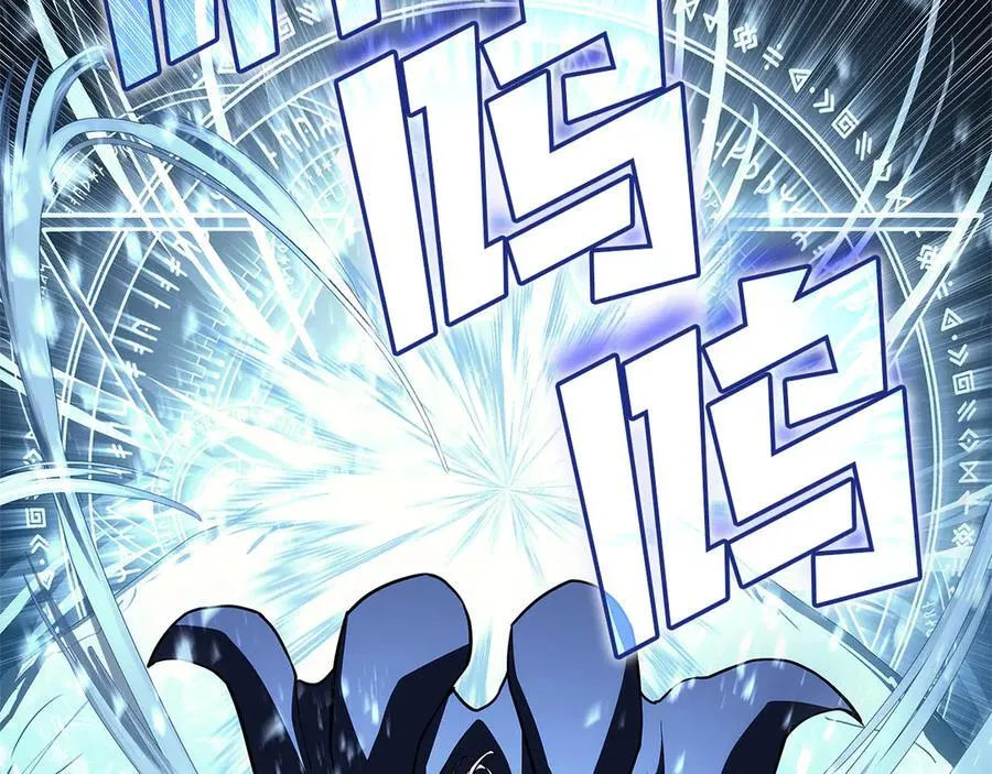 第112话 地狱训练253