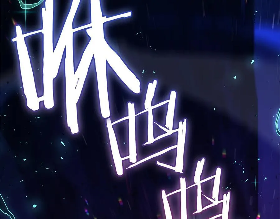 第111话 时间君主285
