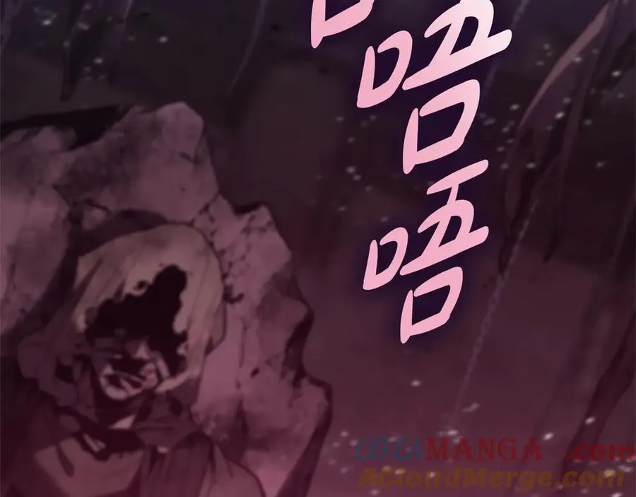 第109话 守护16