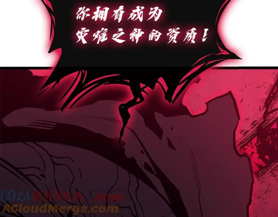 第110话 灾厄复活48