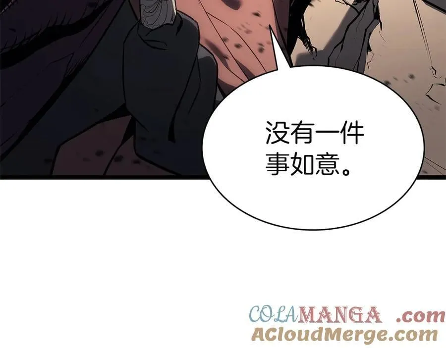 第108话 疯狂的君主84