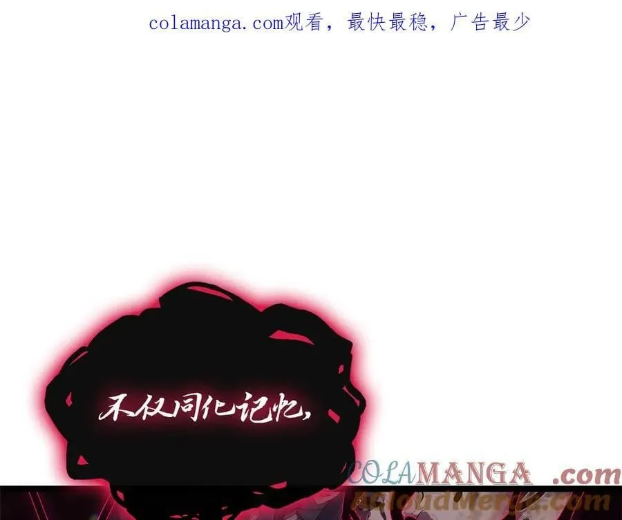 第109话 守护0