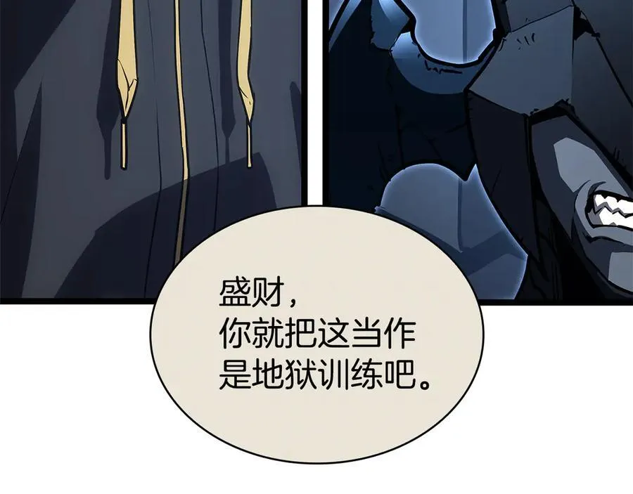 第112话 地狱训练117