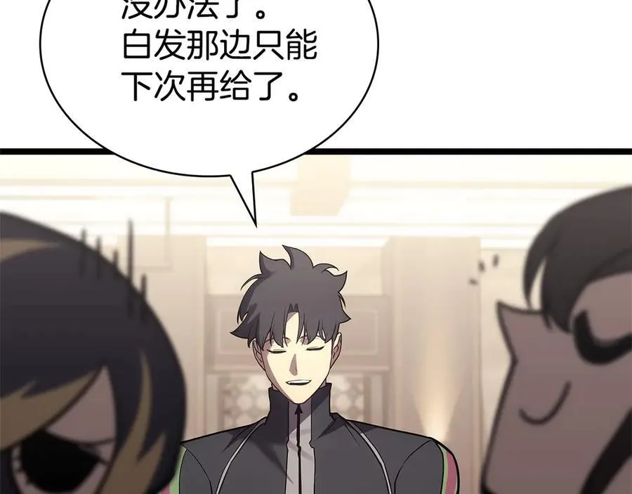 第112话 地狱训练94