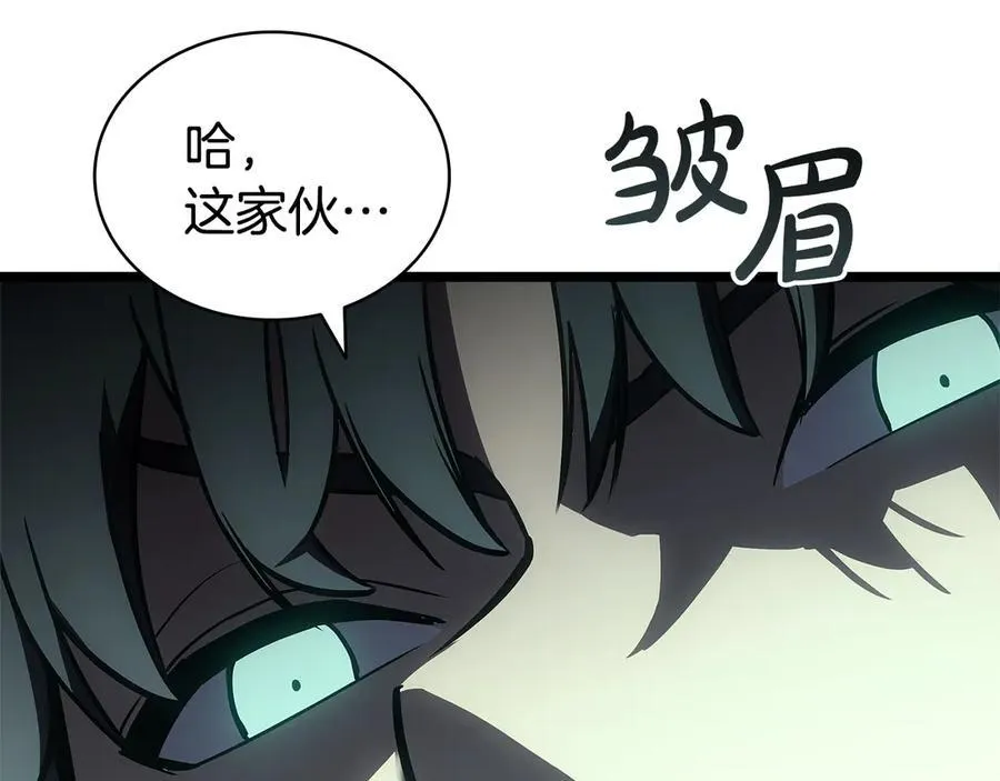 第110话 灾厄复活322