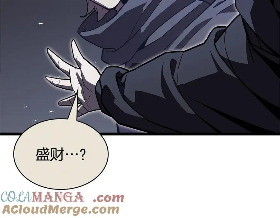 第112话 地狱训练152
