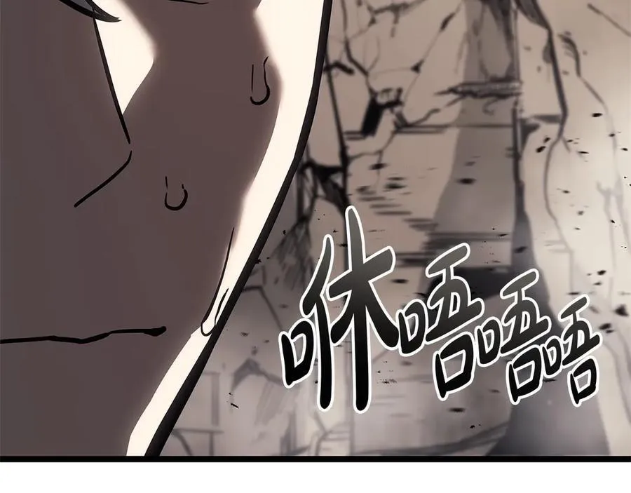 第108话 疯狂的君主30