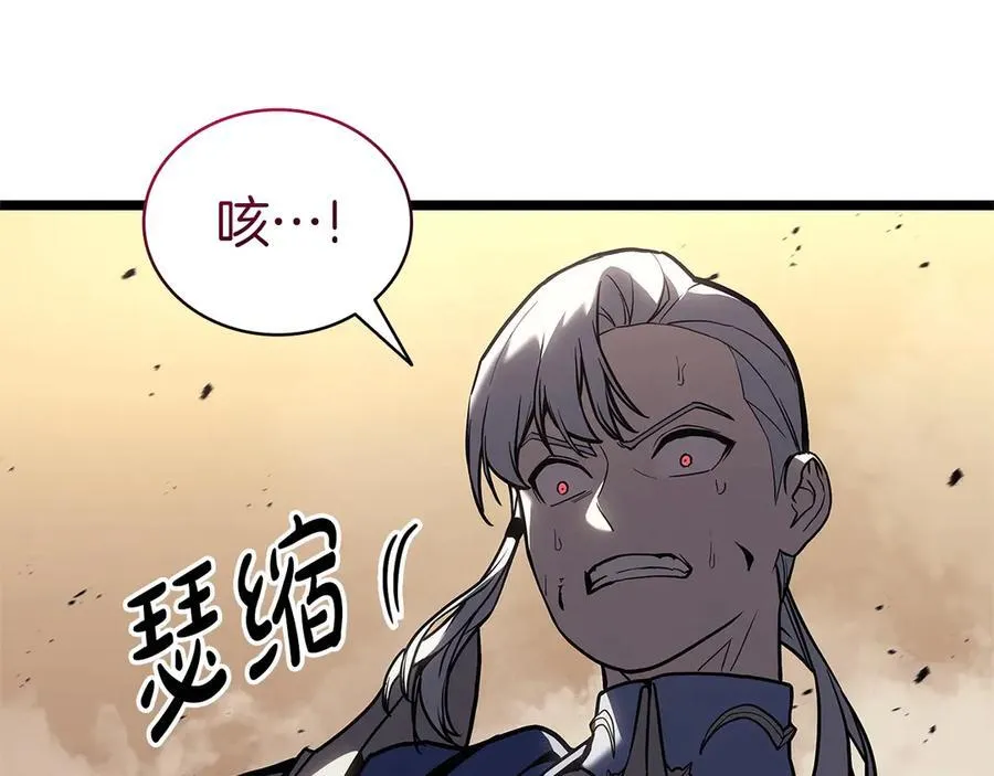第108话 疯狂的君主42