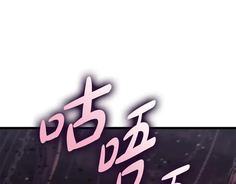 第109话 守护15