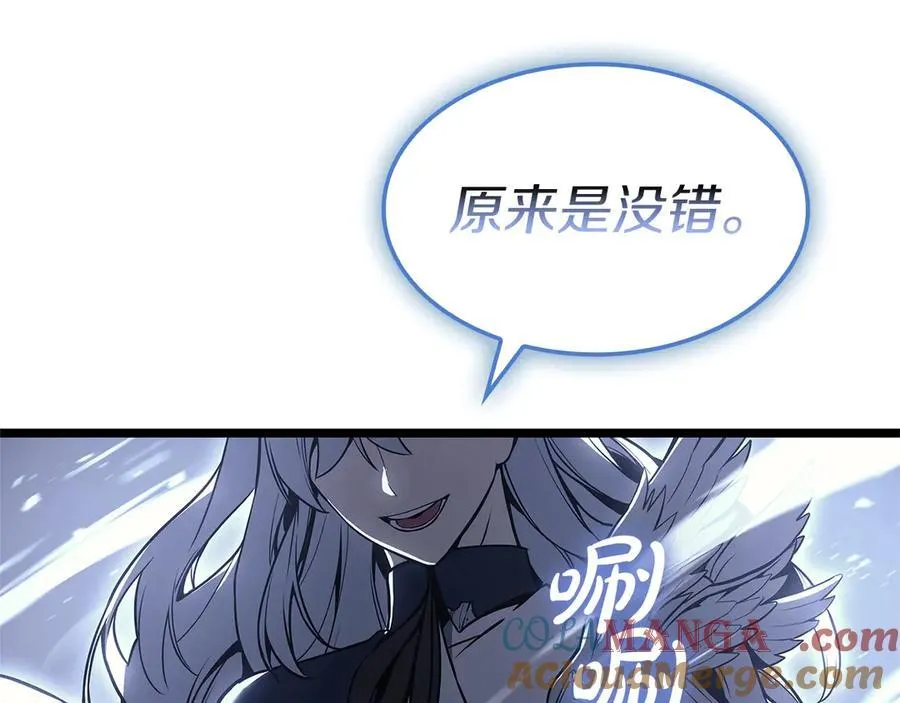 第108话 疯狂的君主156