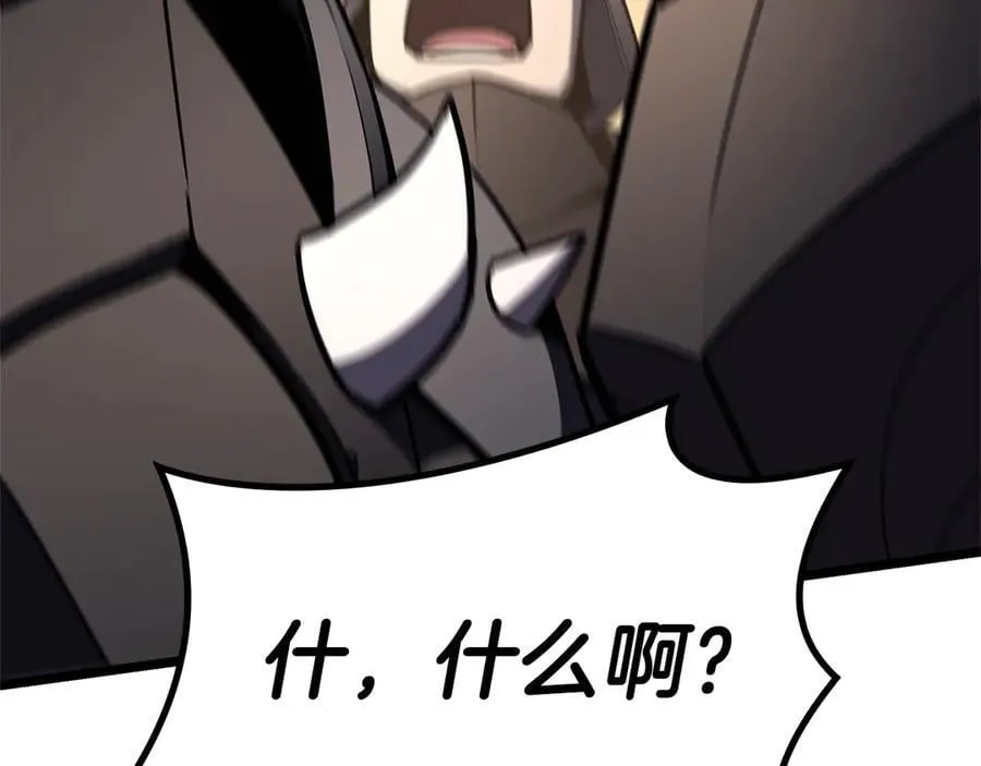 第112话 地狱训练250