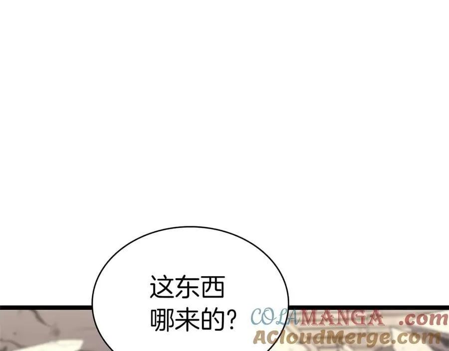 第109话 守护144