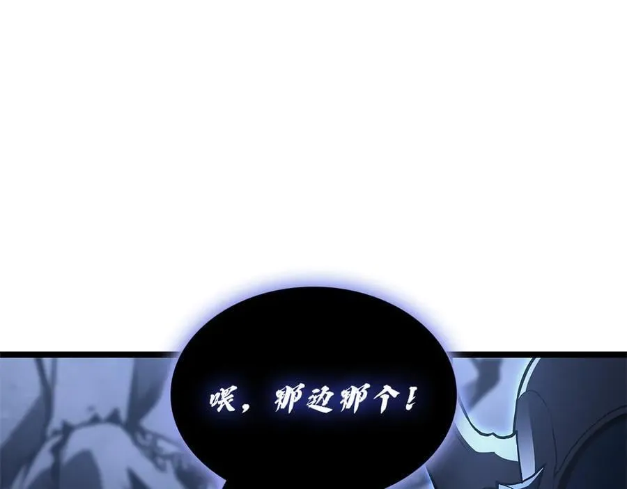 第111话 时间君主230