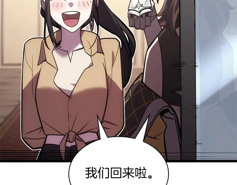 第112话 地狱训练78