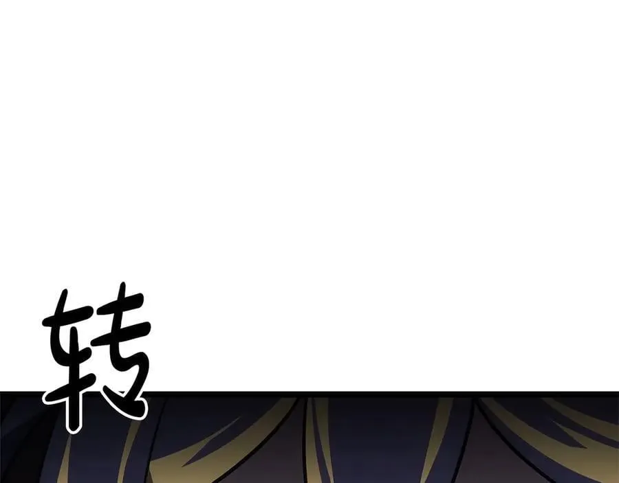 第109话 守护186