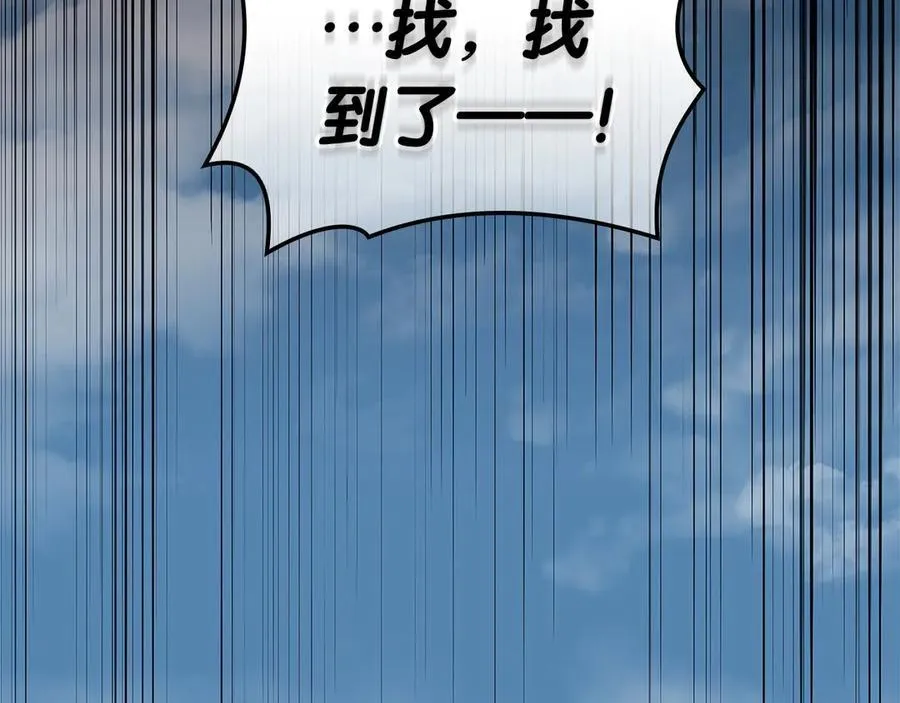 第109话 守护127
