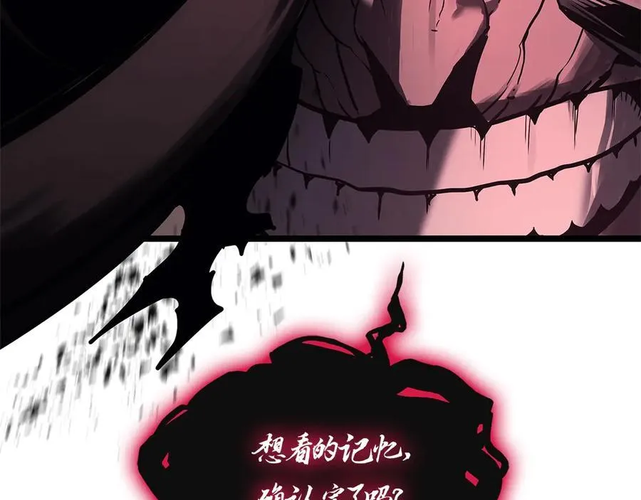第108话 疯狂的君主291