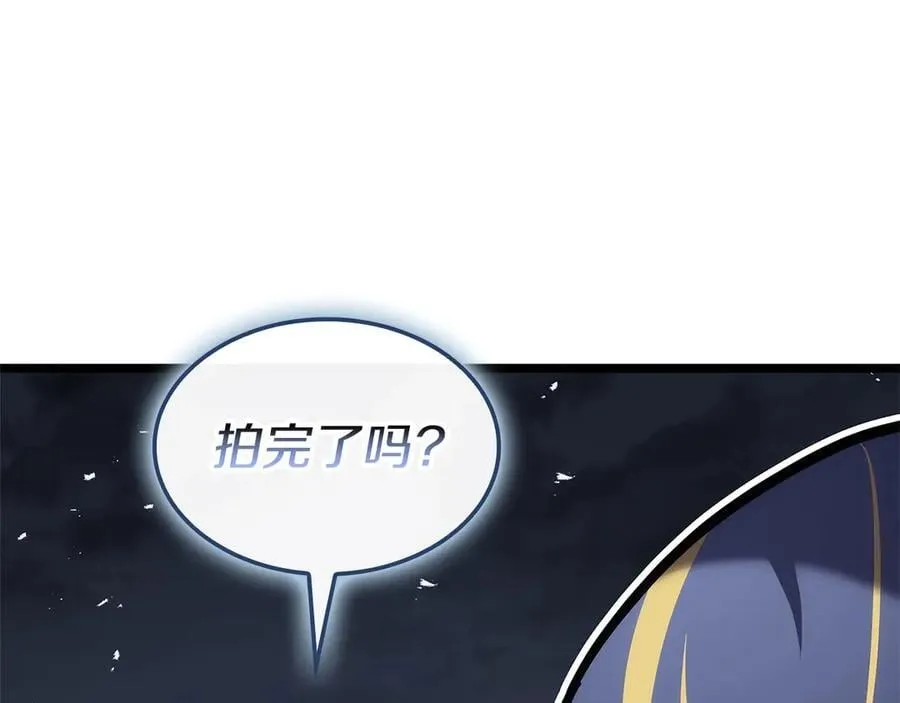 第108话 疯狂的君主227