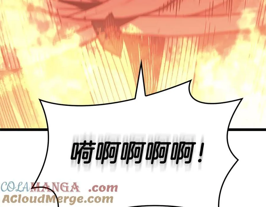 第110话 灾厄复活172