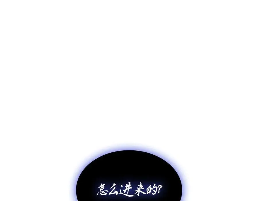 第109话 守护51