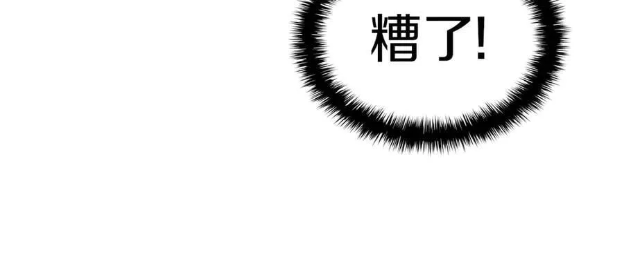 第109话 守护59