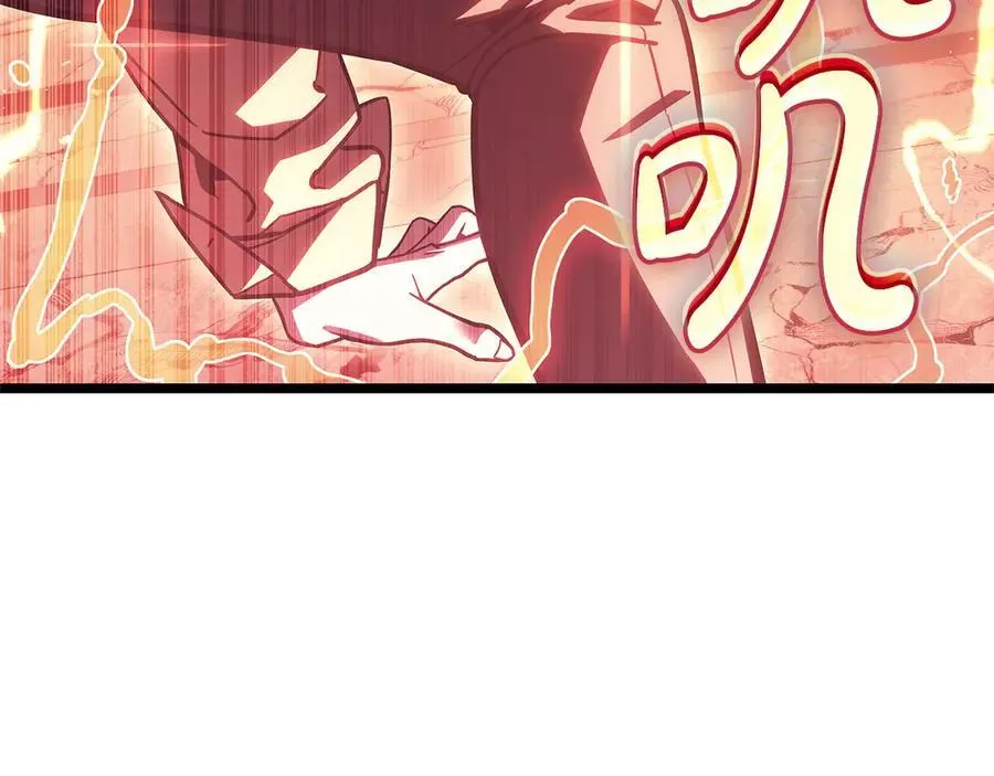 第108话 疯狂的君主53