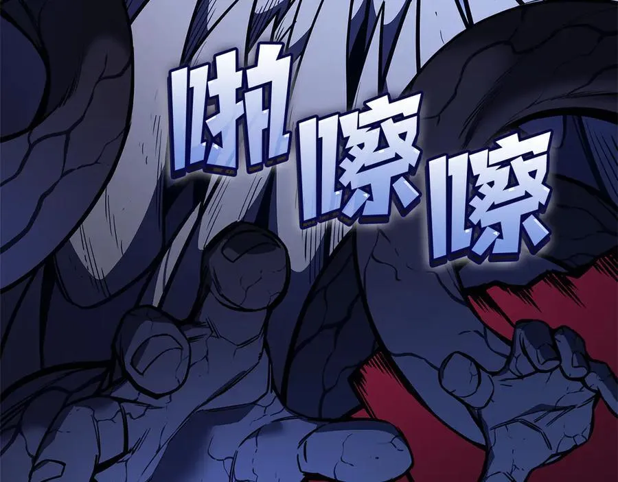 第111话 时间君主135