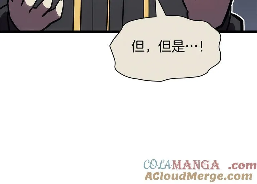 第112话 地狱训练124