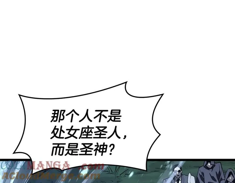 第112话 地狱训练276