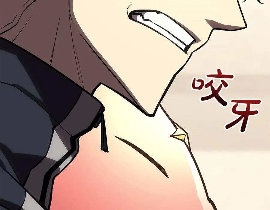 第112话 地狱训练189