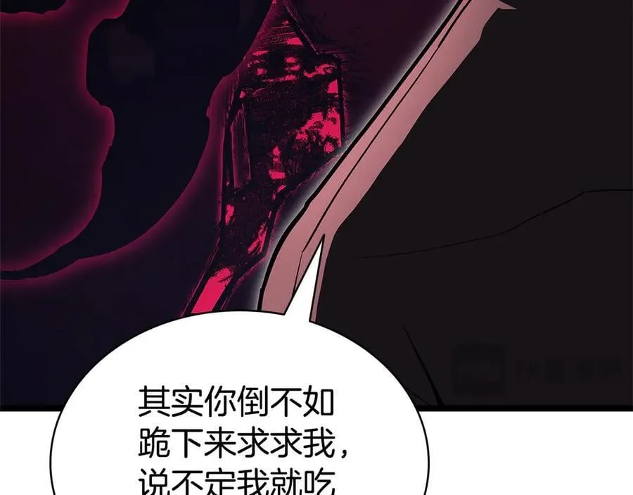 第110话 灾厄复活110