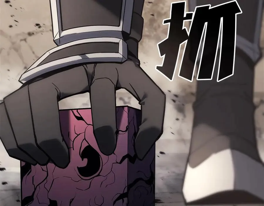 第108话 疯狂的君主94