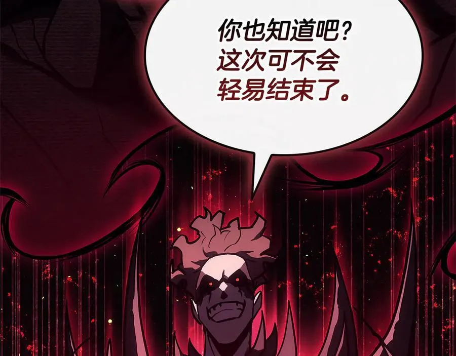 第112话 地狱训练331