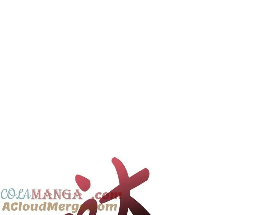 第109话 守护60