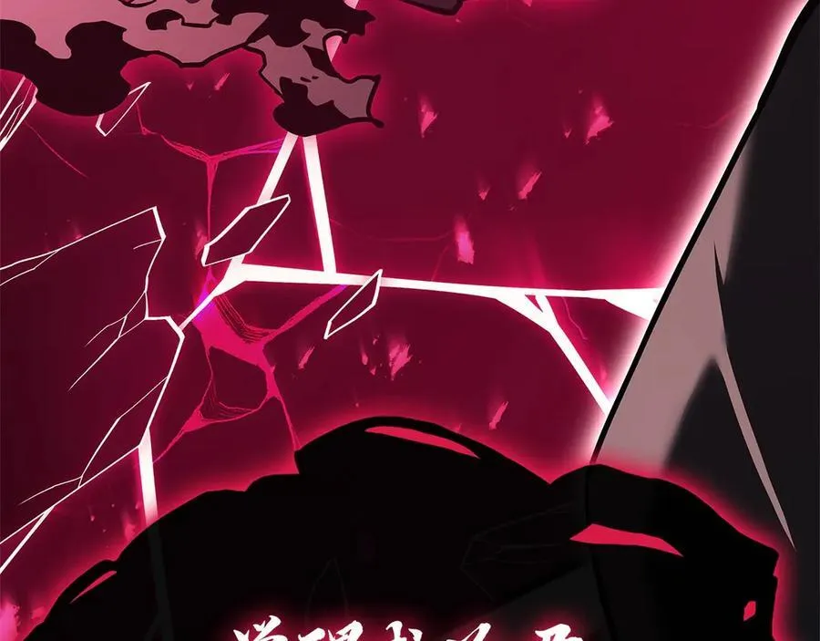 第108话 疯狂的君主347