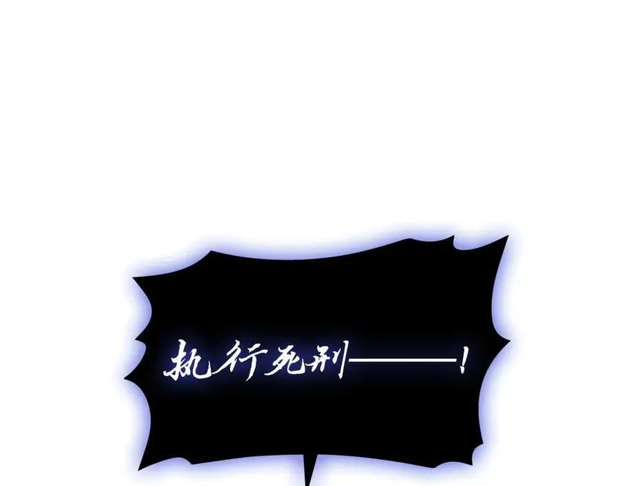 第109话 守护253