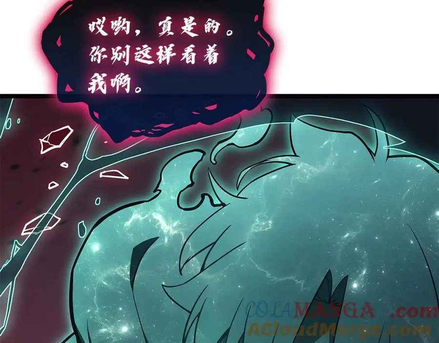 第111话 时间君主176
