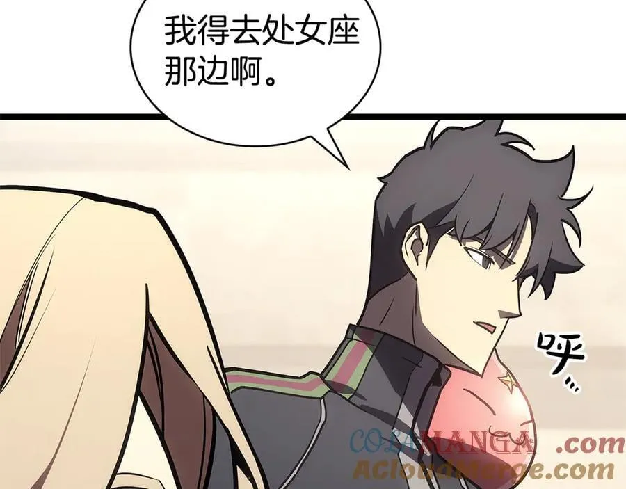 第112话 地狱训练184
