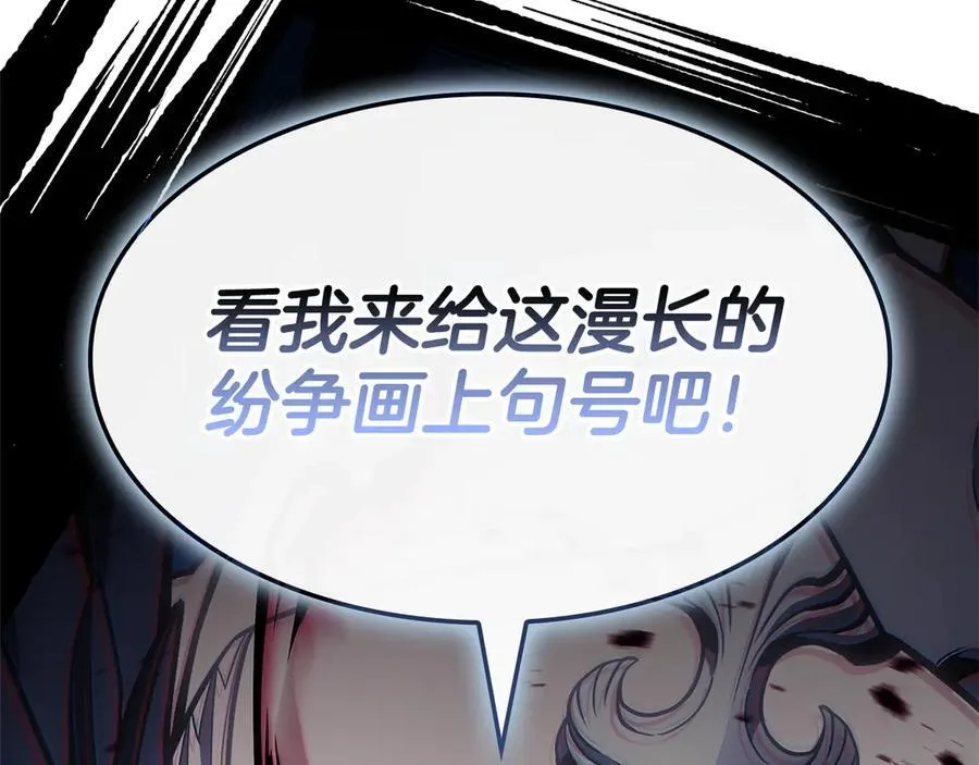 第112话 地狱训练338