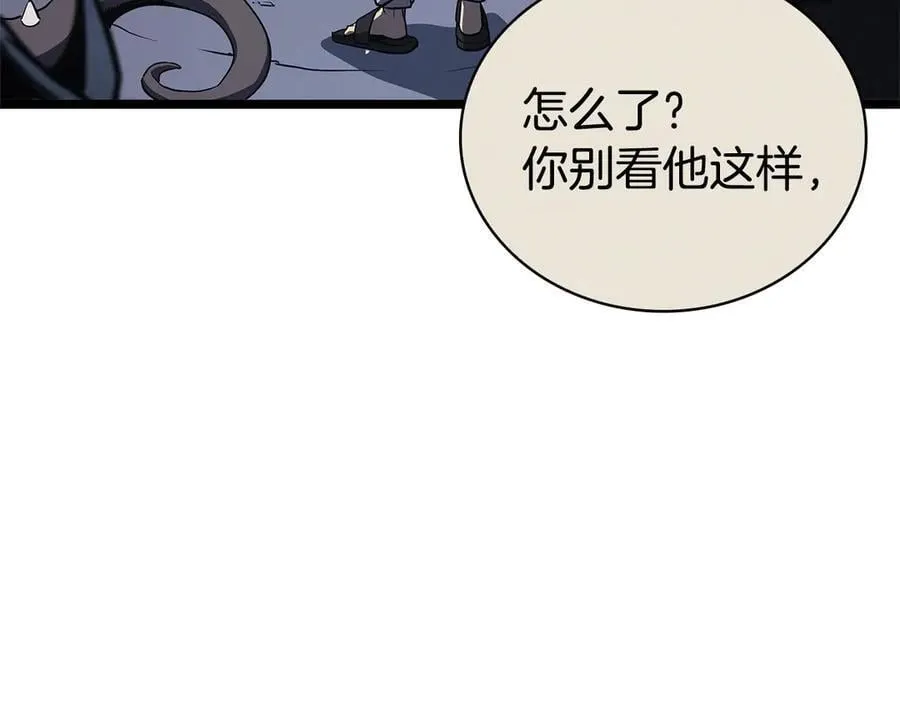 第112话 地狱训练134