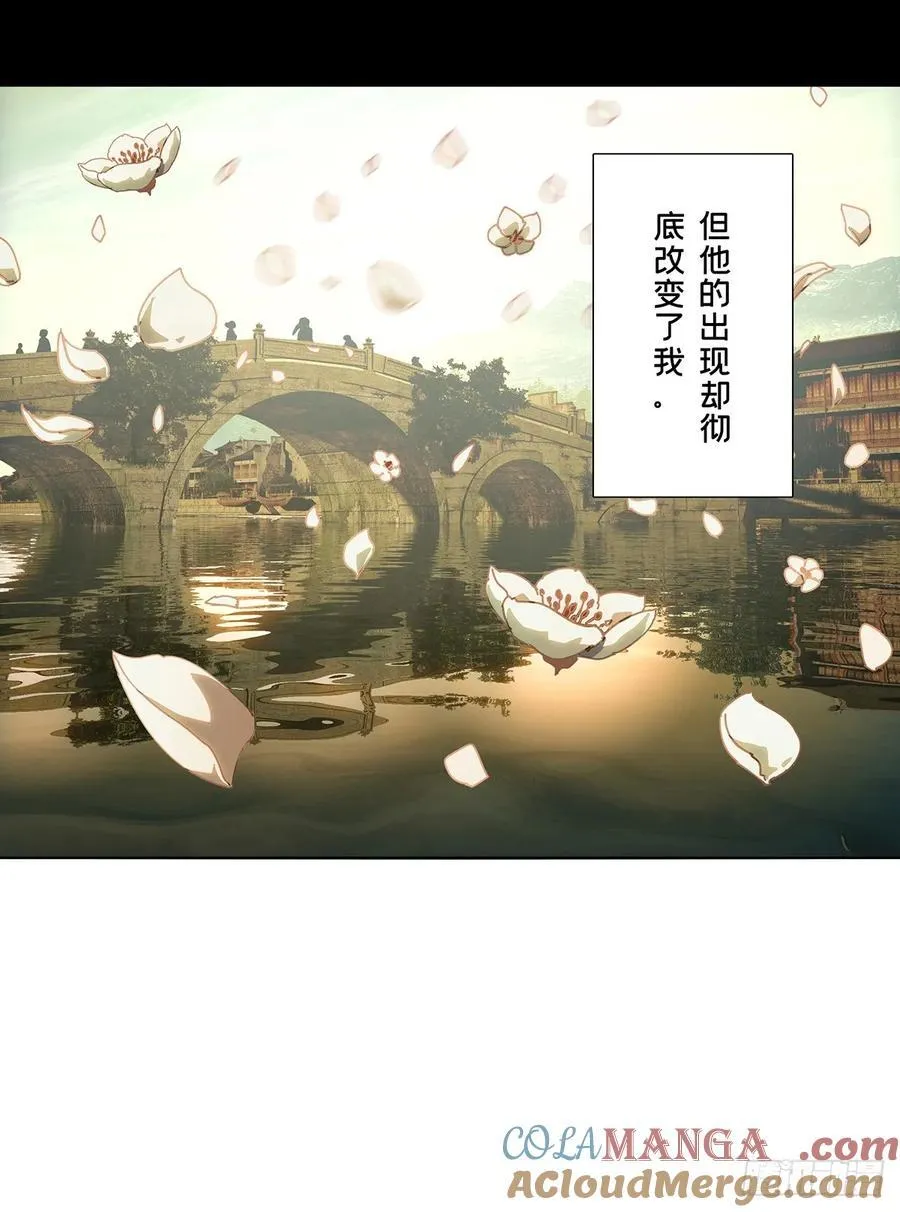 第四百八十三章_改变上39