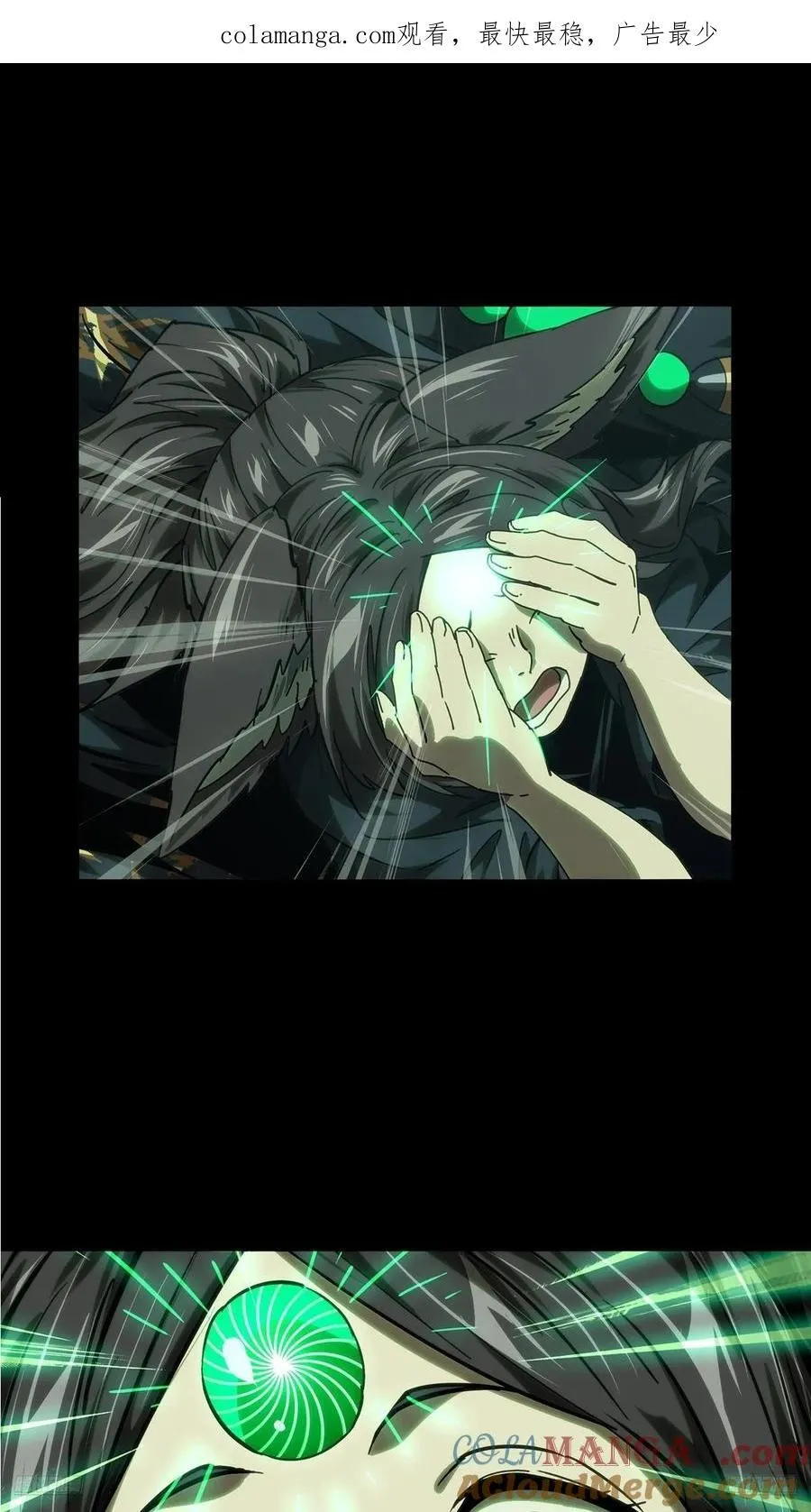 第四百八十三章_改变上0