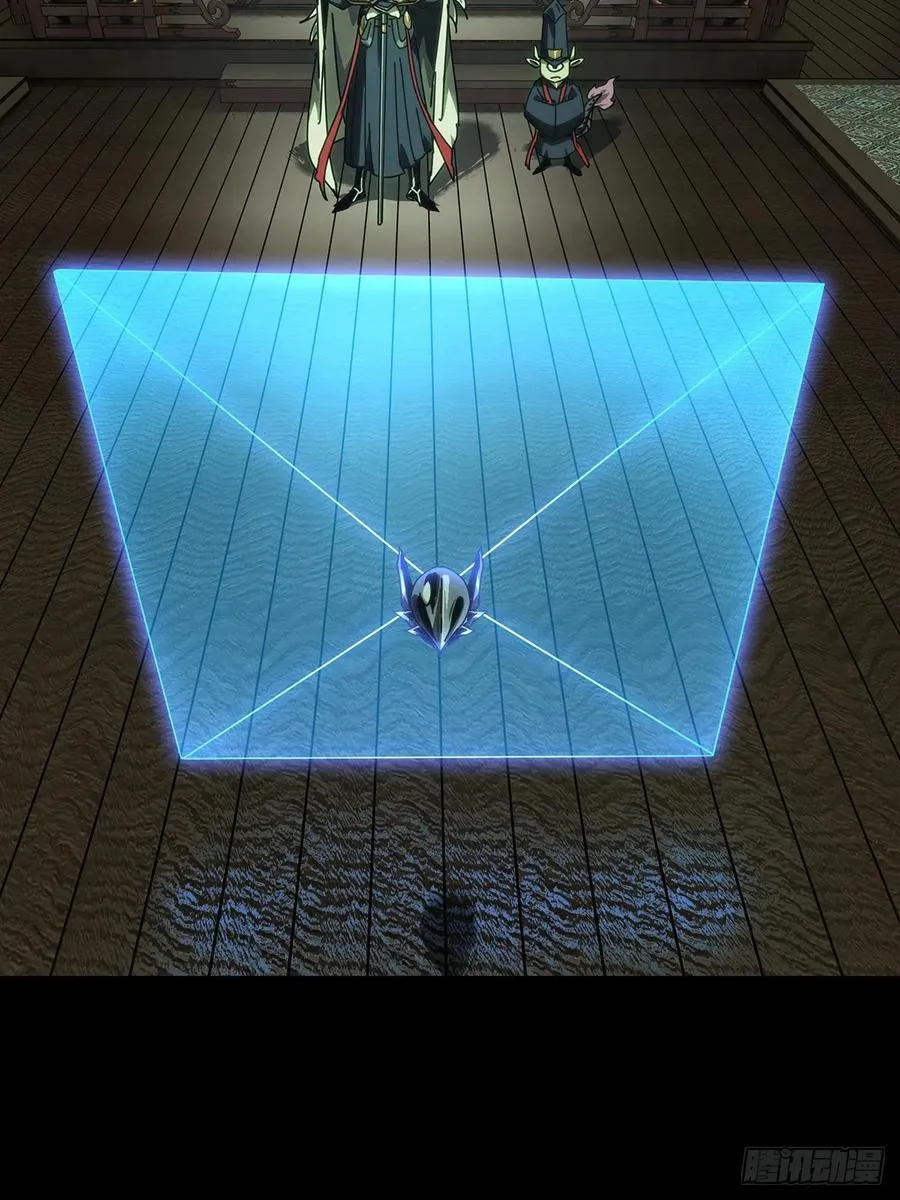 第四百八十章_九郎上13