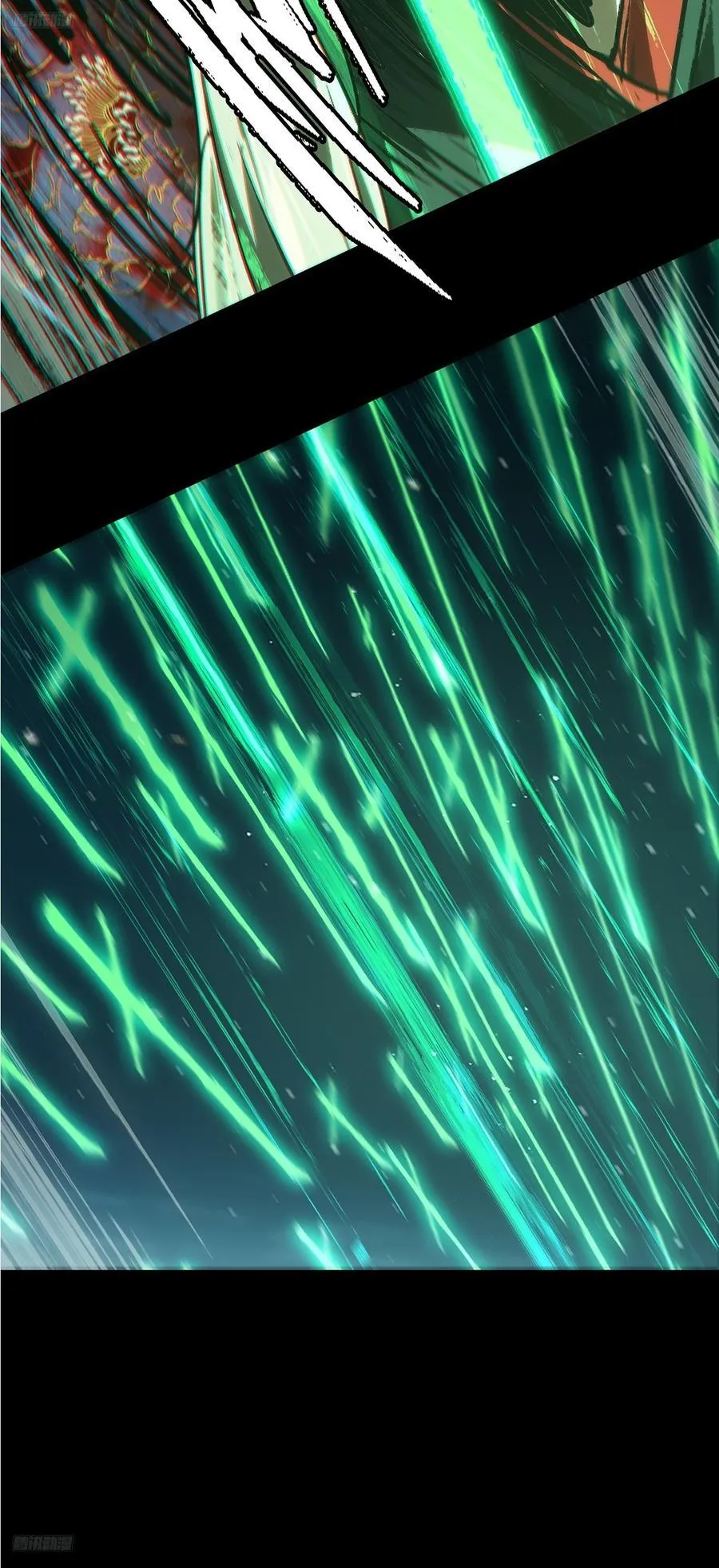 第四百七十九章_烁下8