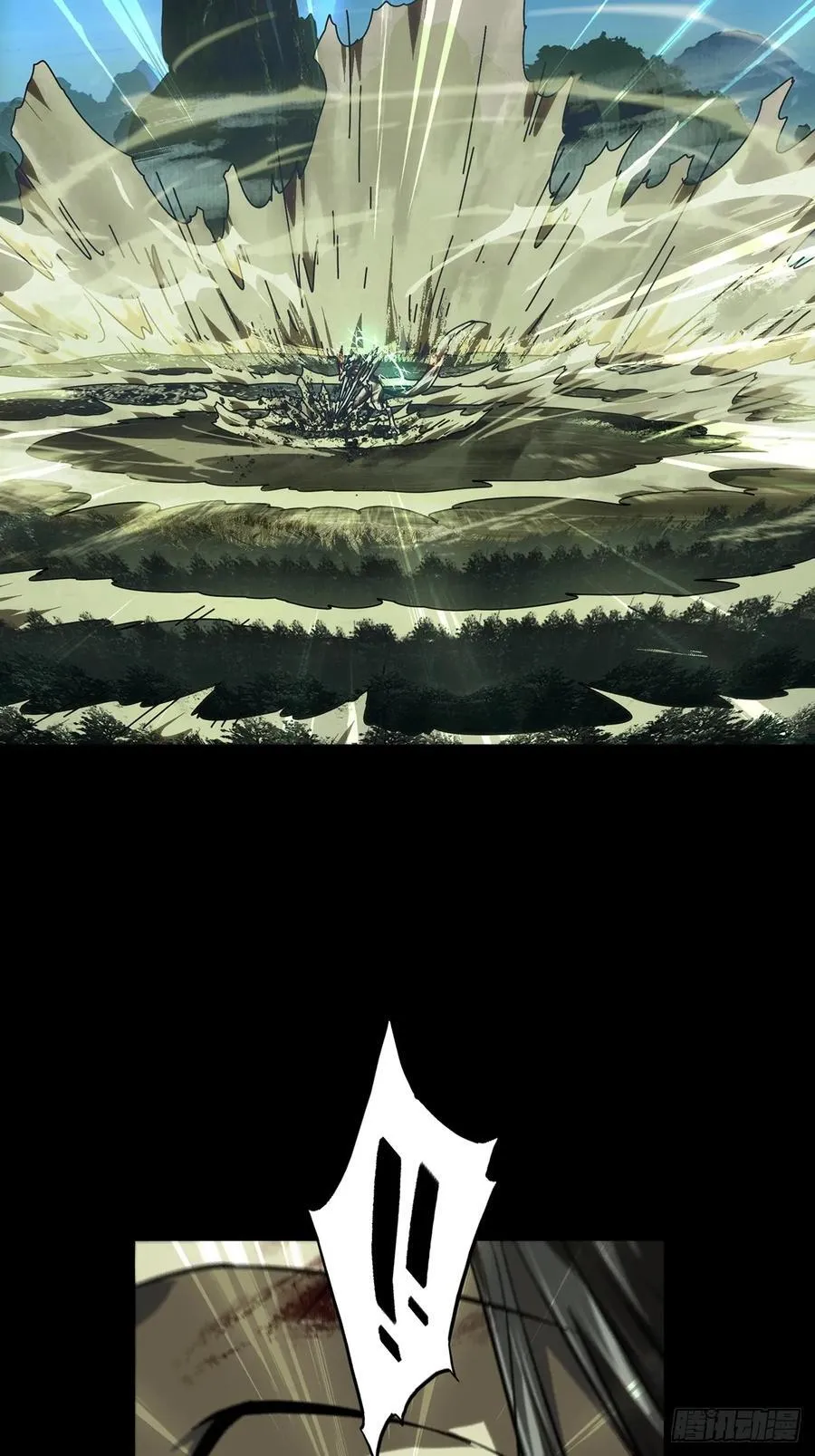 第四百八十一章_九郎中21