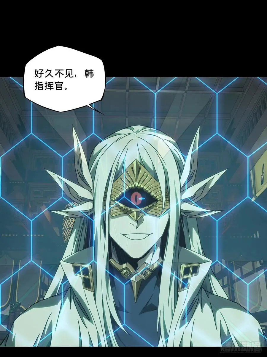 第四百八十章_九郎上14
