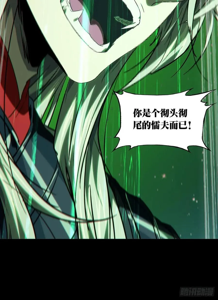 第四百七十八章_烁中35