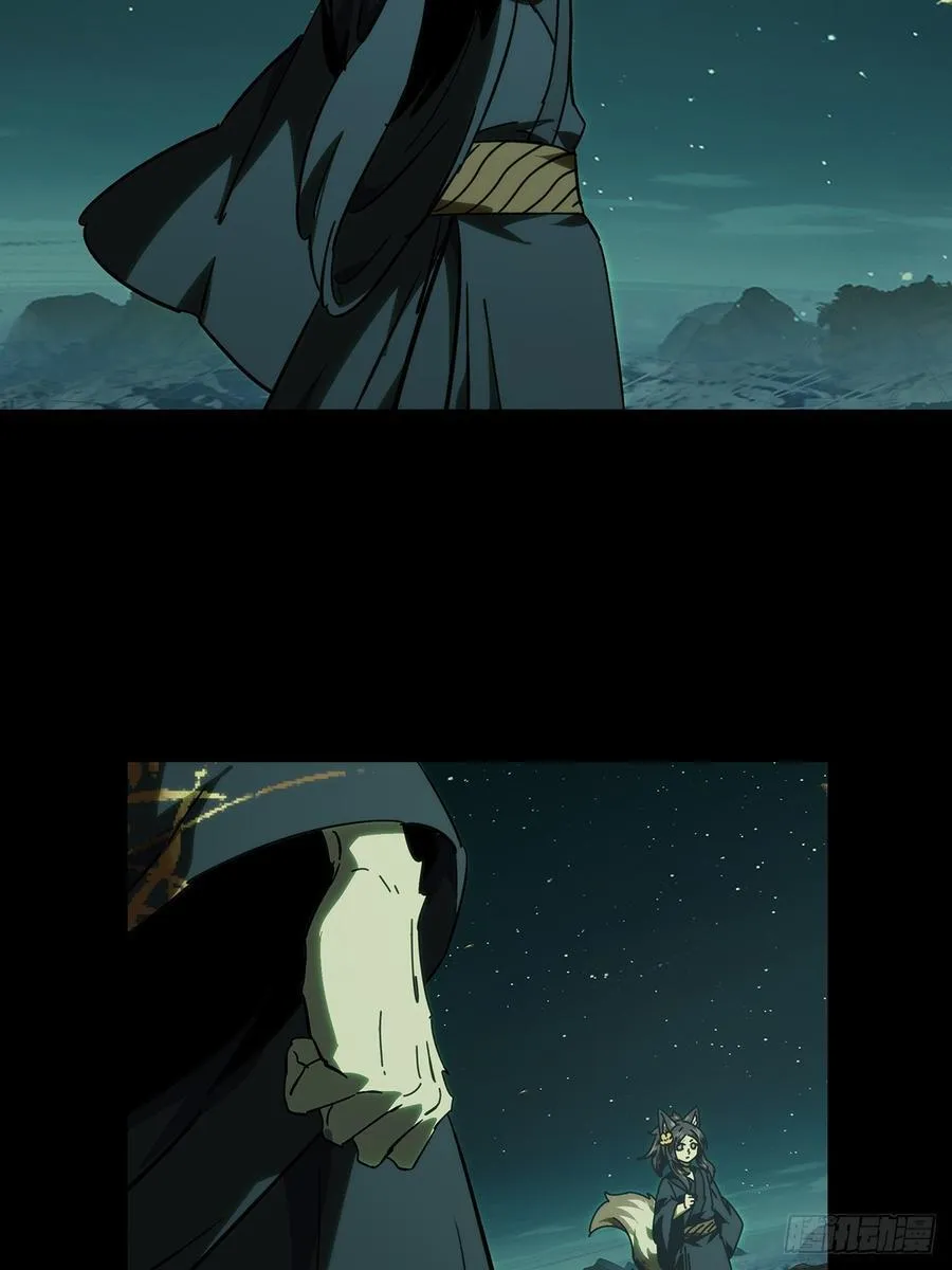 第四百八十二章_九郎下40