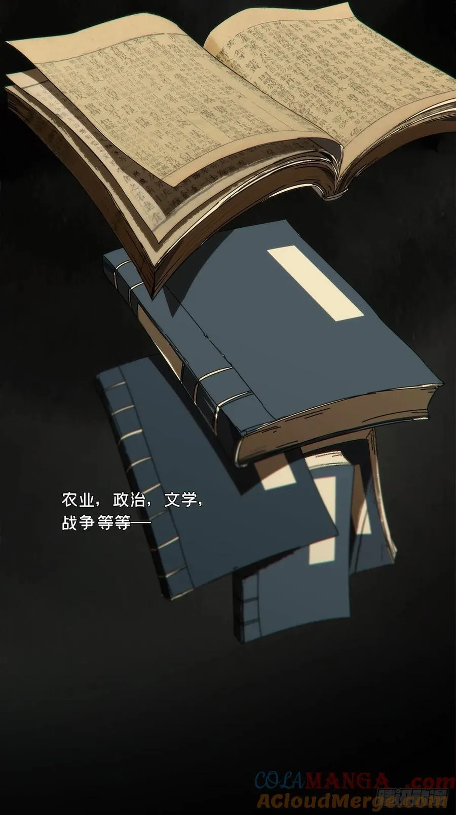第四百八十四章_改变中24