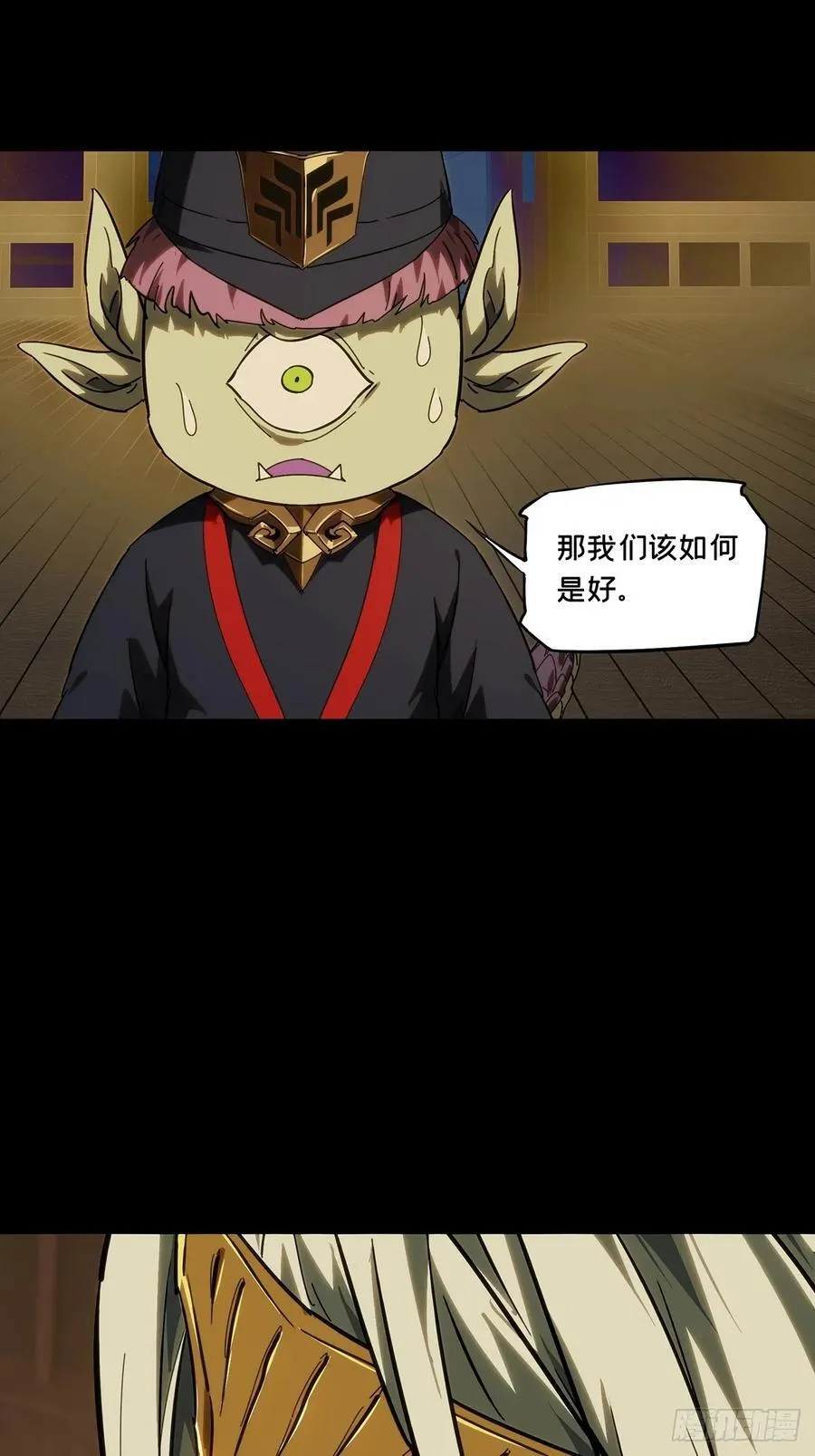 第四百七十七章_烁31